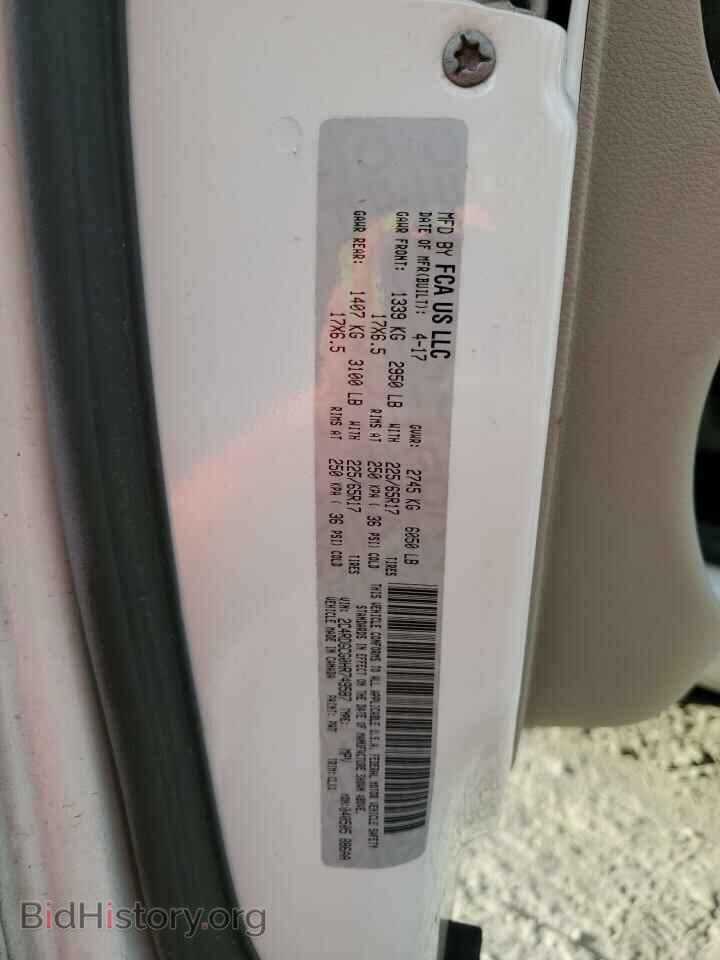 2017 DODGE CARAVAN - VIN: 2C4RDGCG0HR749587 - Photo 13
