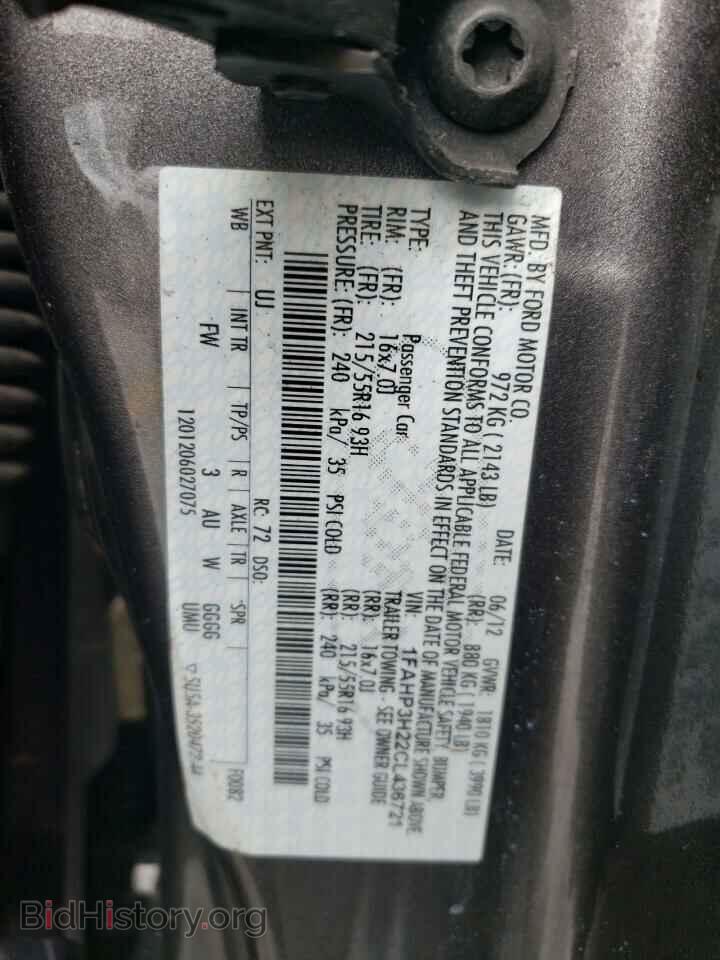 2012 FORD FOCUS - VIN: 1FAHP3H22CL436721 - Photo 12