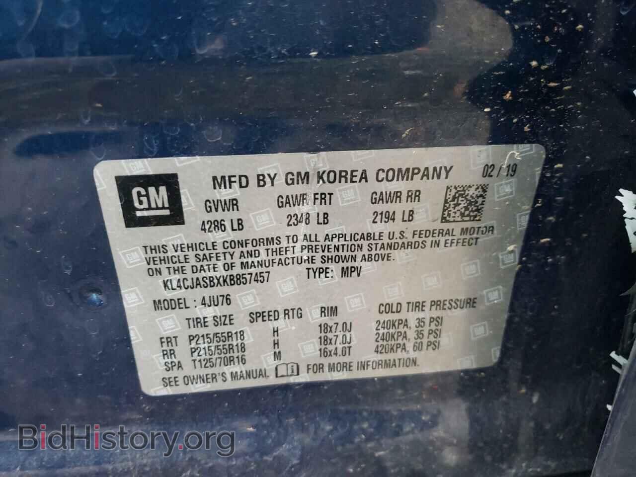 2019 BUICK ENCORE - VIN: KL4CJASBXKB857457 - Фото 13