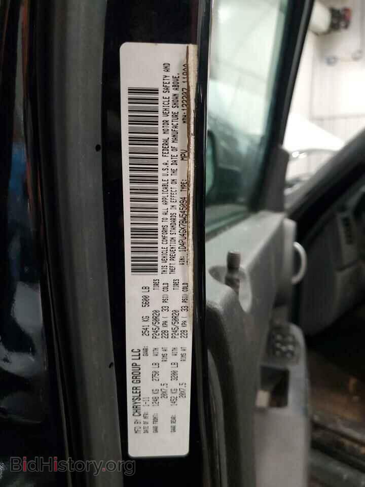 2011 DODGE NITRO - VIN: 1D4PU4GX7BW545094 - Фото 13