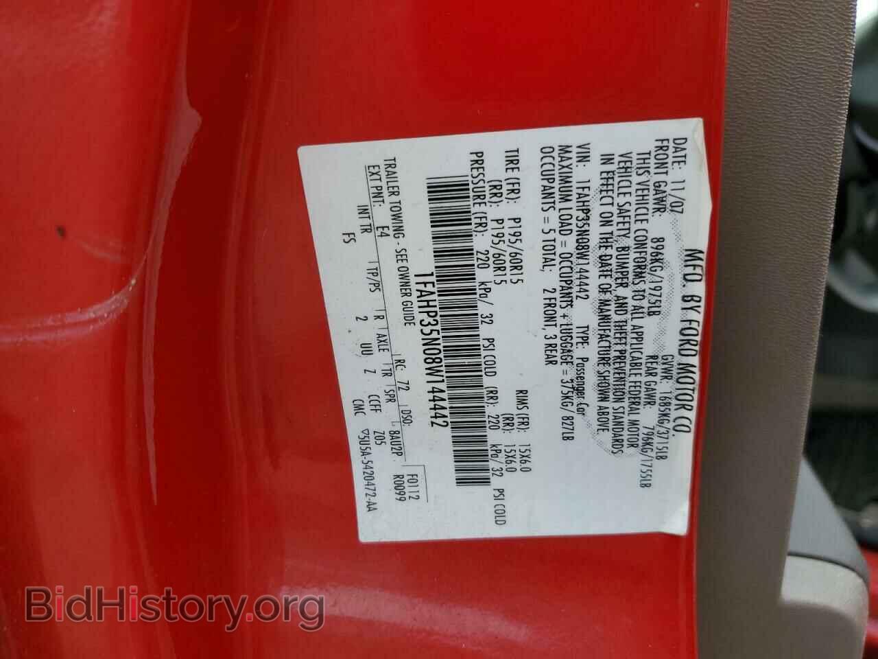 2008 FORD ALL Models - VIN: 1FAHP35N08W144442 - Фото 12