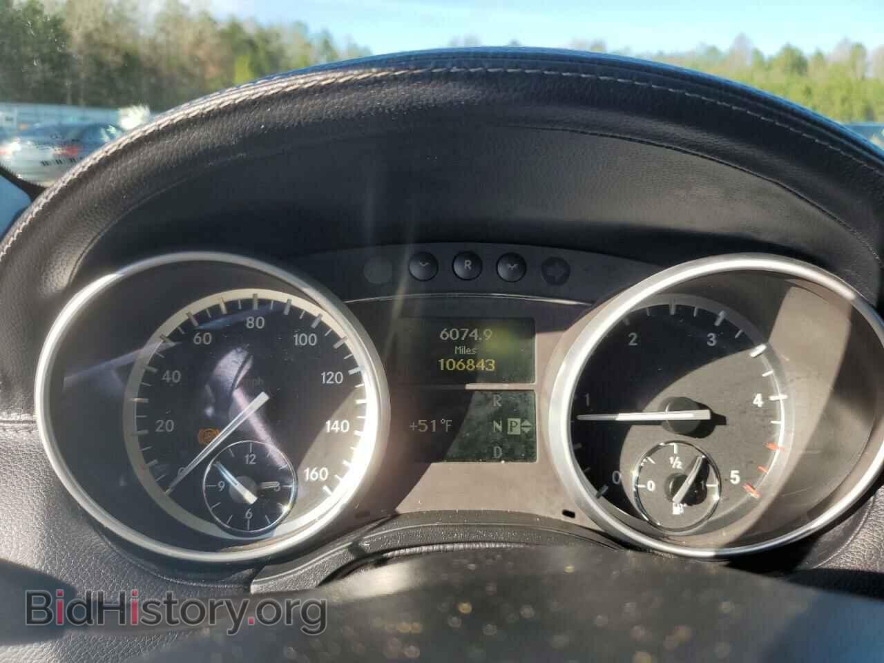 2012 MERCEDES-BENZ GL-CLASS - VIN: 4JGBF2FE5CA771747 - Photo 9