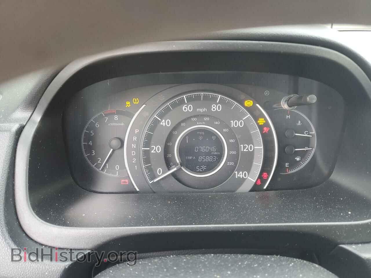 2013 HONDA CRV - VIN: 3CZRM3H32DG702487 - Фото 9