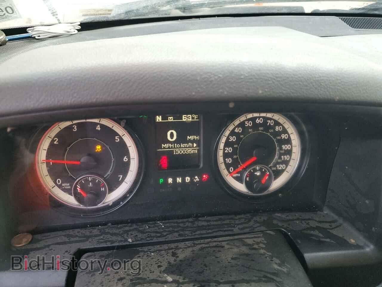 2019 RAM 1500 - VIN: 1C6RR7TT4KS665719 - Фото 9