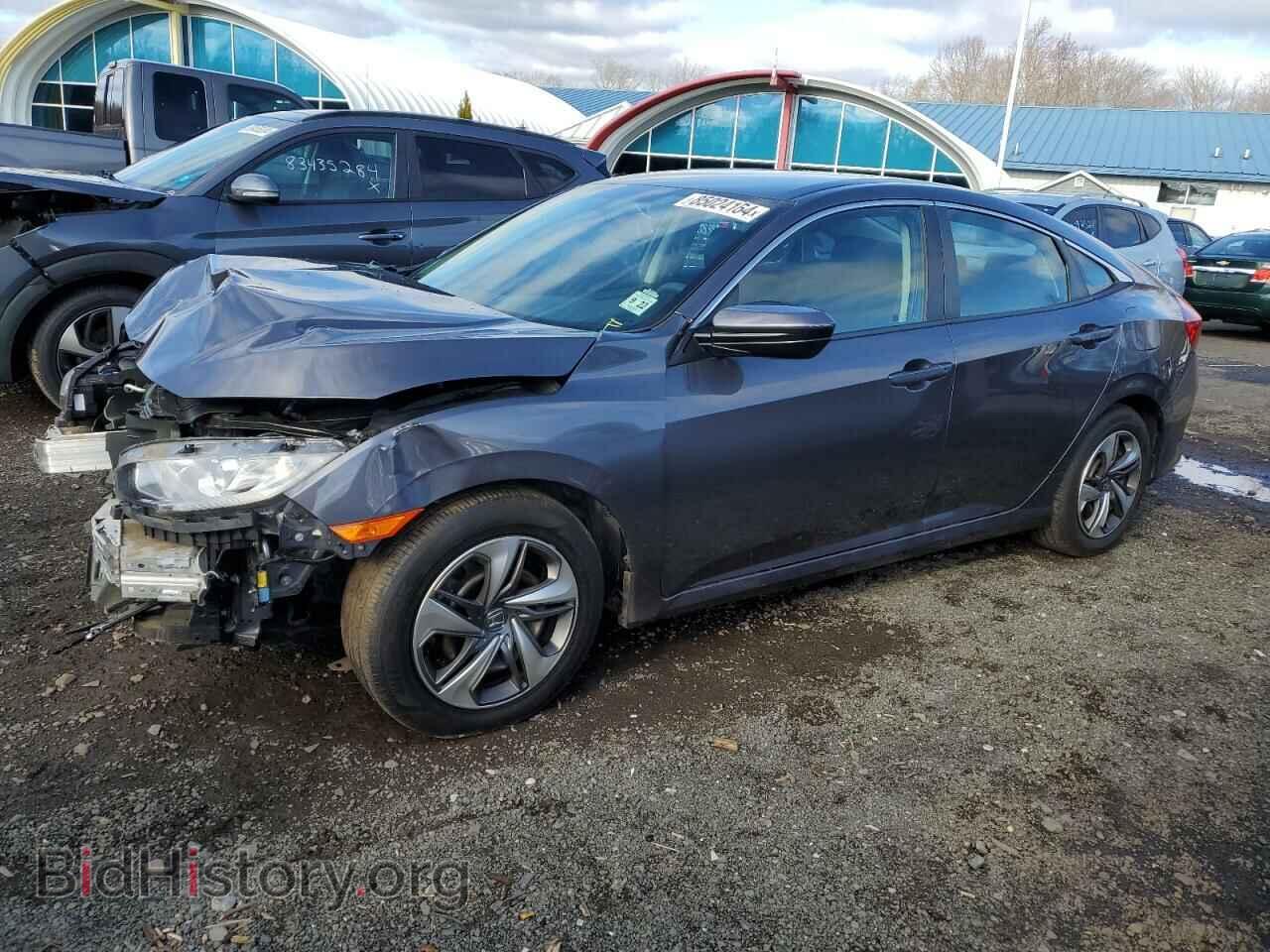 Photo 2HGFC2F57HH552085 - HONDA CIVIC 2017