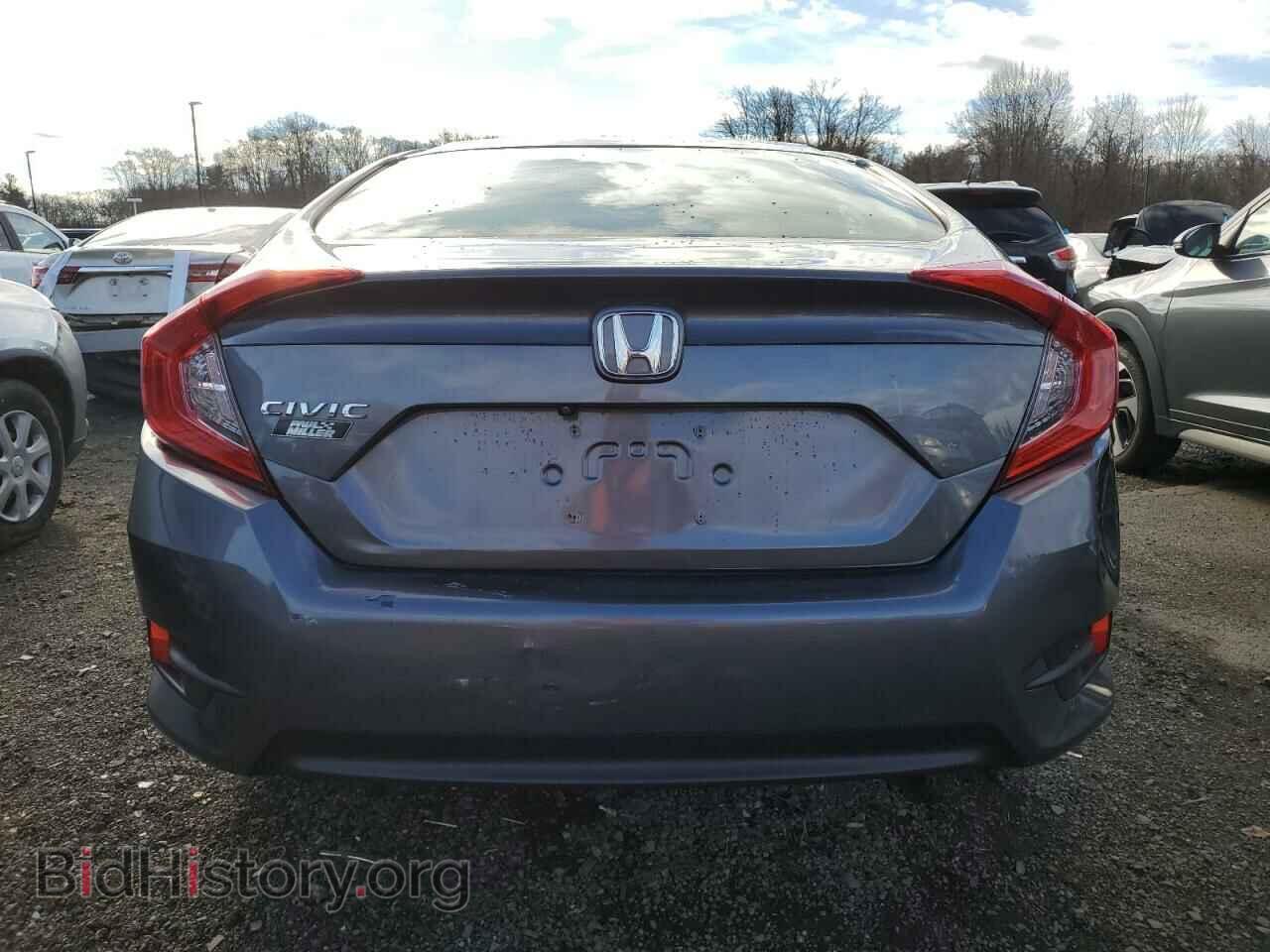 2017 HONDA CIVIC - VIN: 2HGFC2F57HH552085 - Фото 6