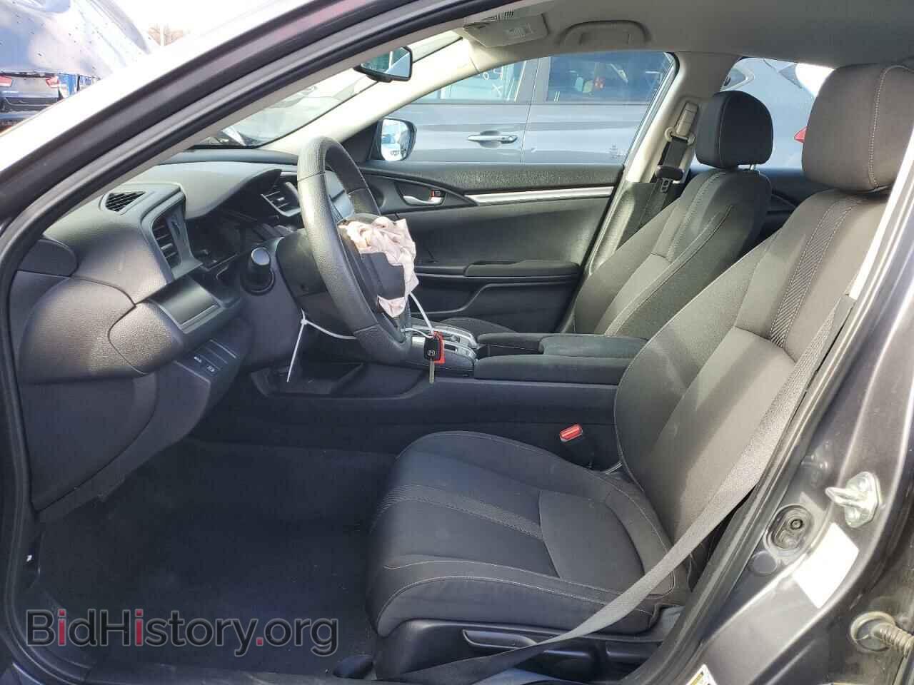 2017 HONDA CIVIC - VIN: 2HGFC2F57HH552085 - Фото 7