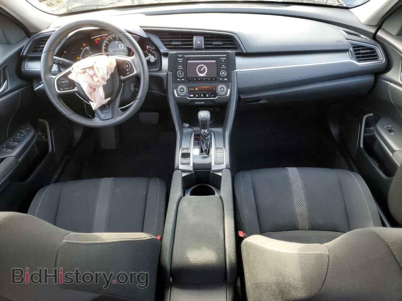 2017 HONDA CIVIC - VIN: 2HGFC2F57HH552085 - Фото 8
