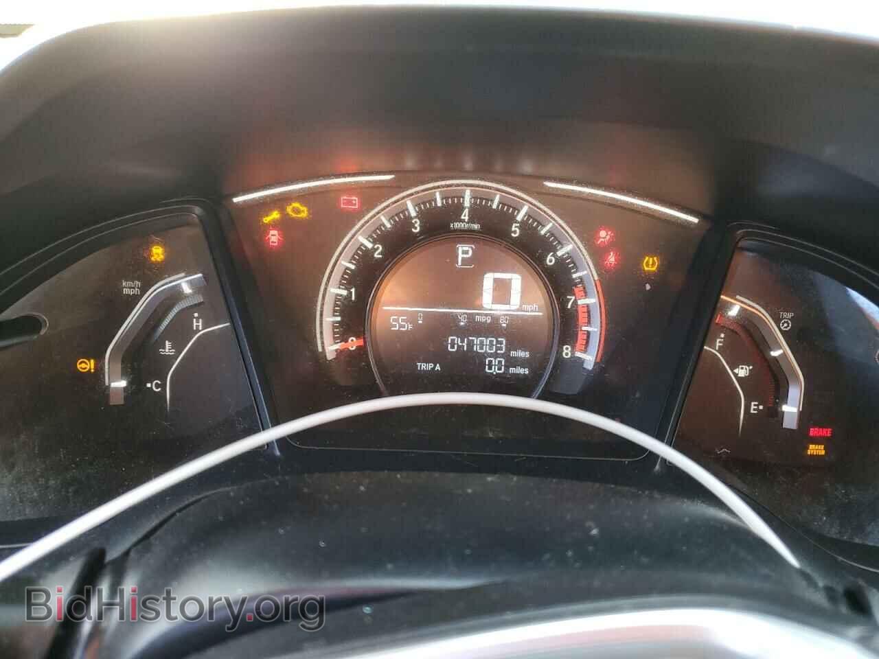 2017 HONDA CIVIC - VIN: 2HGFC2F57HH552085 - Фото 9