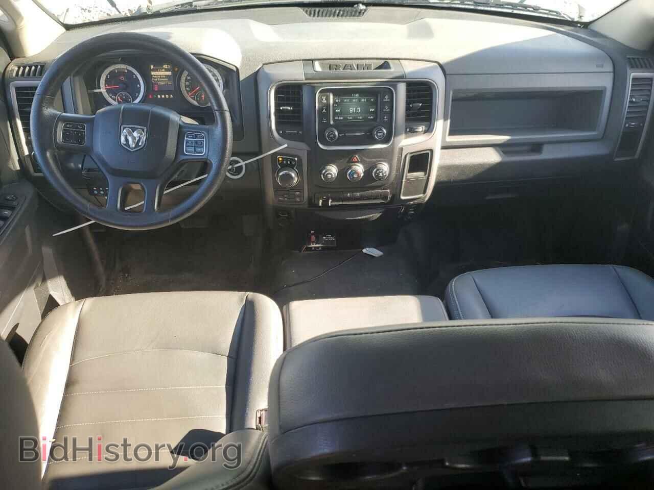 2014 RAM 1500 - VIN: 1C6RR7FG9ES266887 - Фото 8