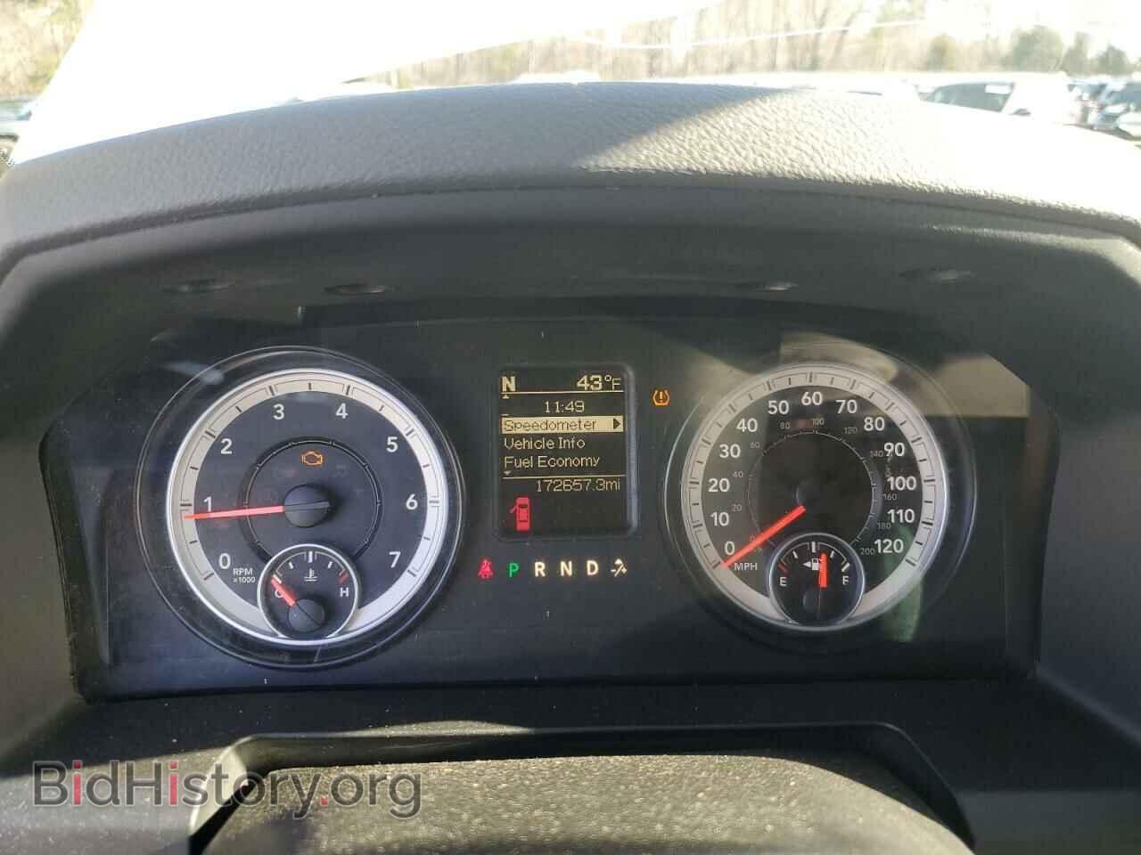 2014 RAM 1500 - VIN: 1C6RR7FG9ES266887 - Фото 9