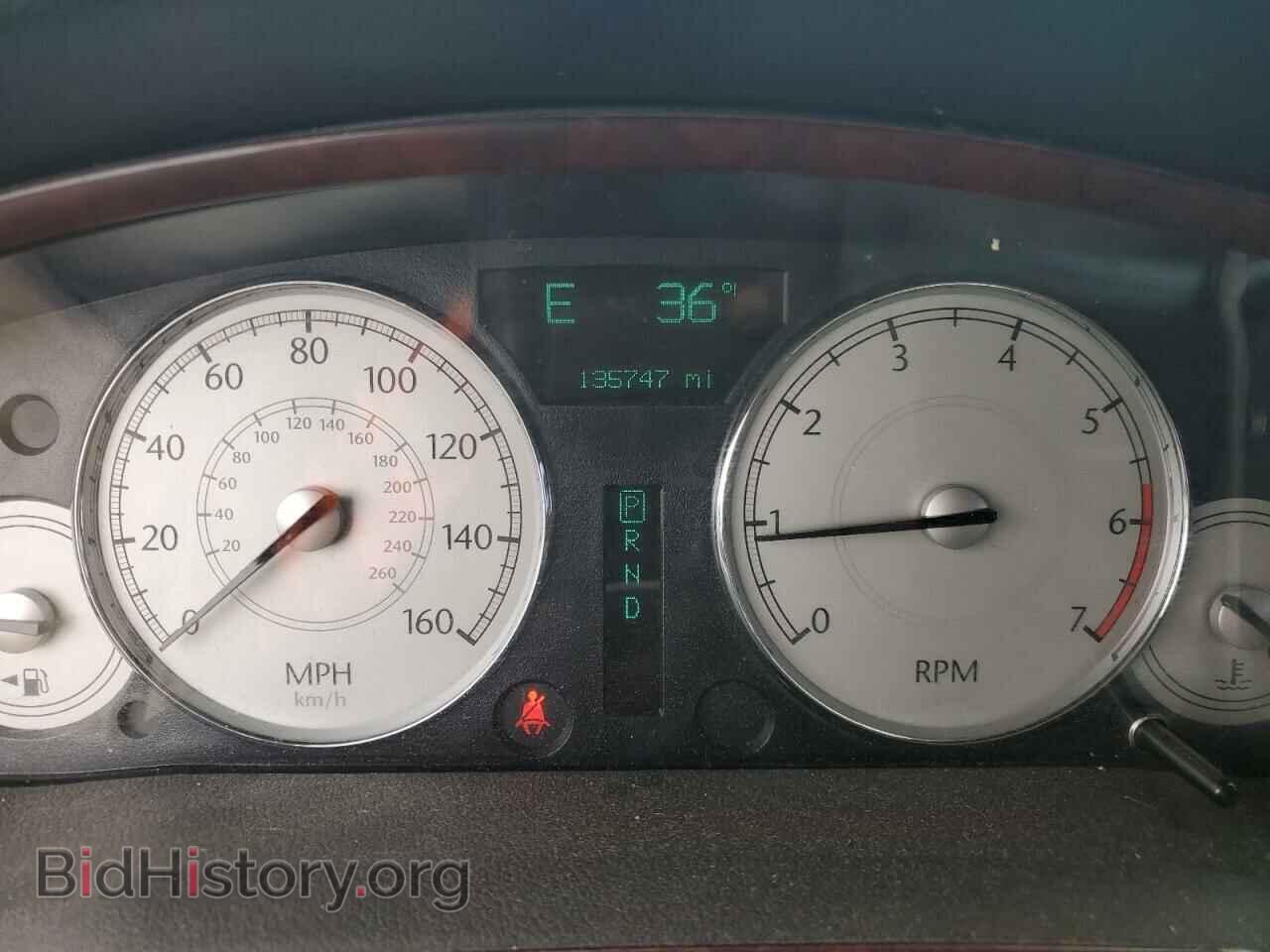 2005 CHRYSLER 300 - VIN: 2C3AA63H05H505811 - Фото 9