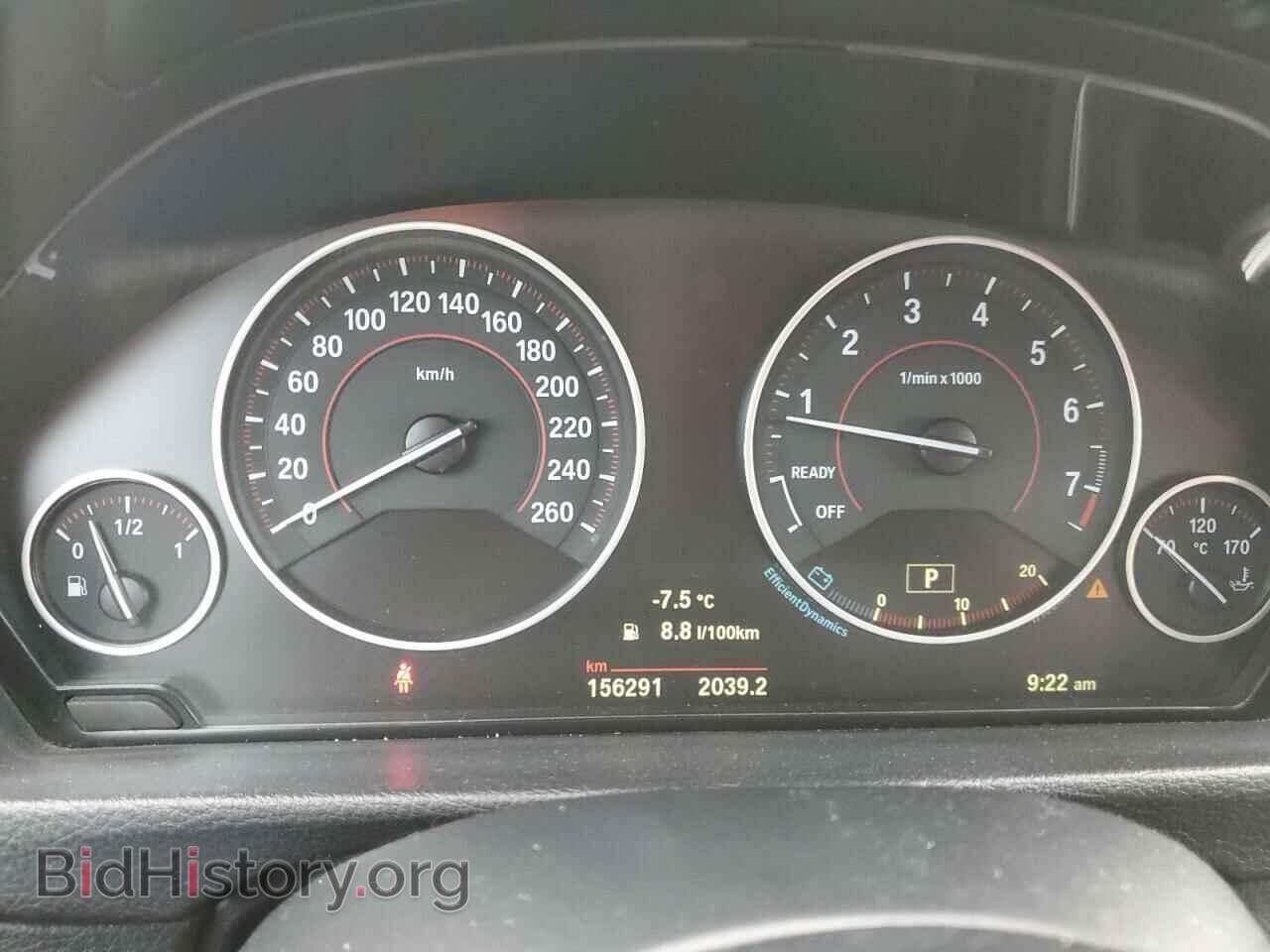 2017 BMW 3 SERIES - VIN: WBA8E5G32HNU42498 - Фото 9