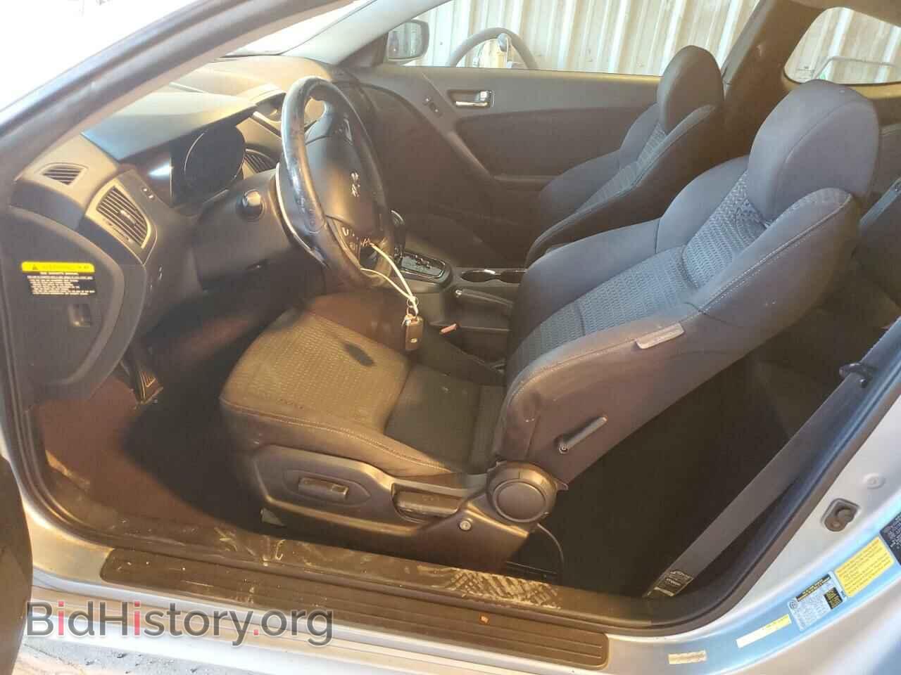 2011 HYUNDAI GENESIS - VIN: KMHHT6KD4BU045480 - Фото 7