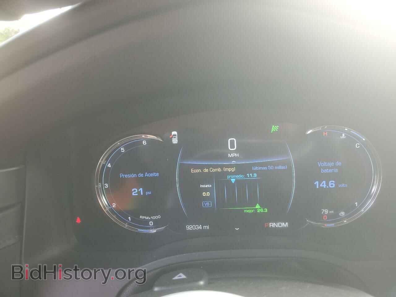 2016 CADILLAC ESCALADE - VIN: 1GYS4BKJ6GR303041 - Фото 9