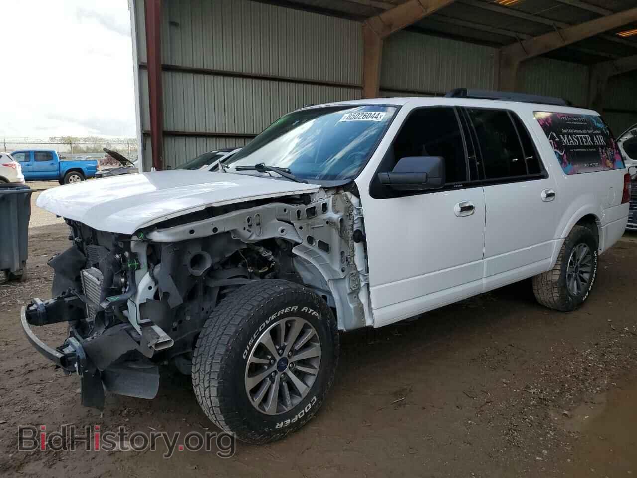 Фотография 1FMJK1HT4HEA66273 - FORD EXPEDITION 2017