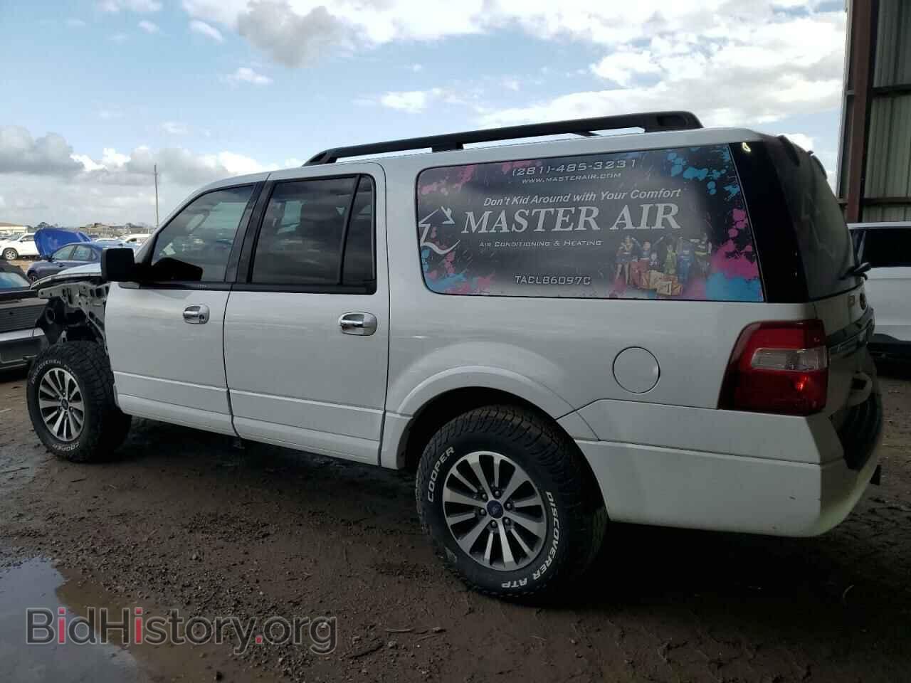 2017 FORD EXPEDITION - VIN: 1FMJK1HT4HEA66273 - Фото 2