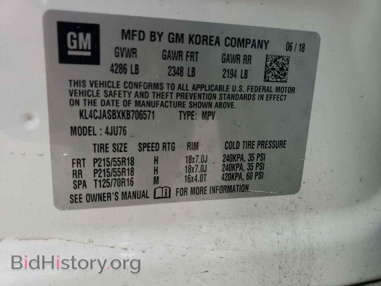 2019 BUICK ENCORE - VIN: KL4CJASBXKB706571 - Photo 13