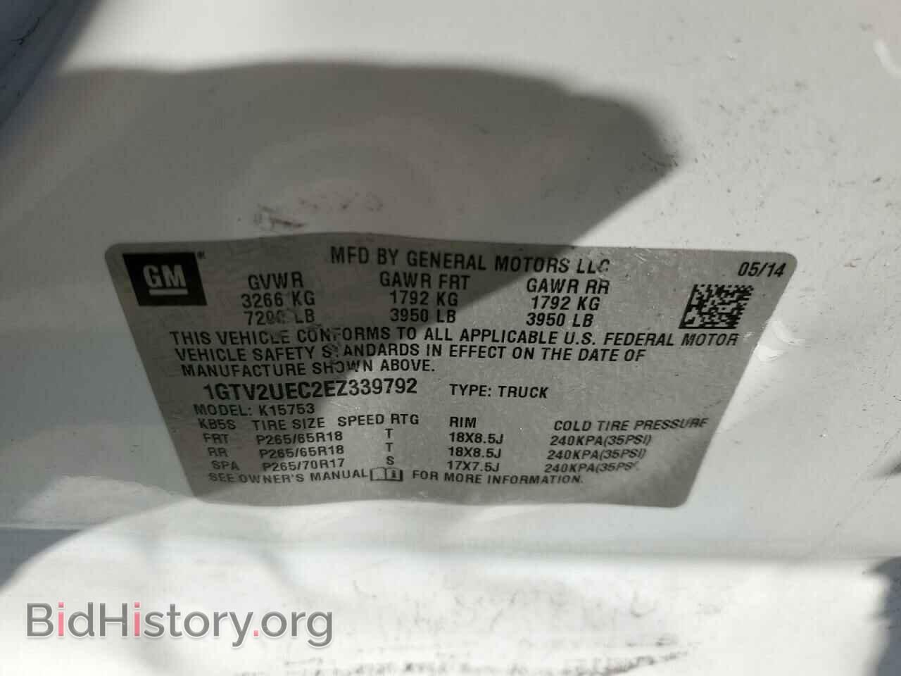 2014 GMC All Models - VIN: 1GTV2UEC2EZ339792 - Photo 12