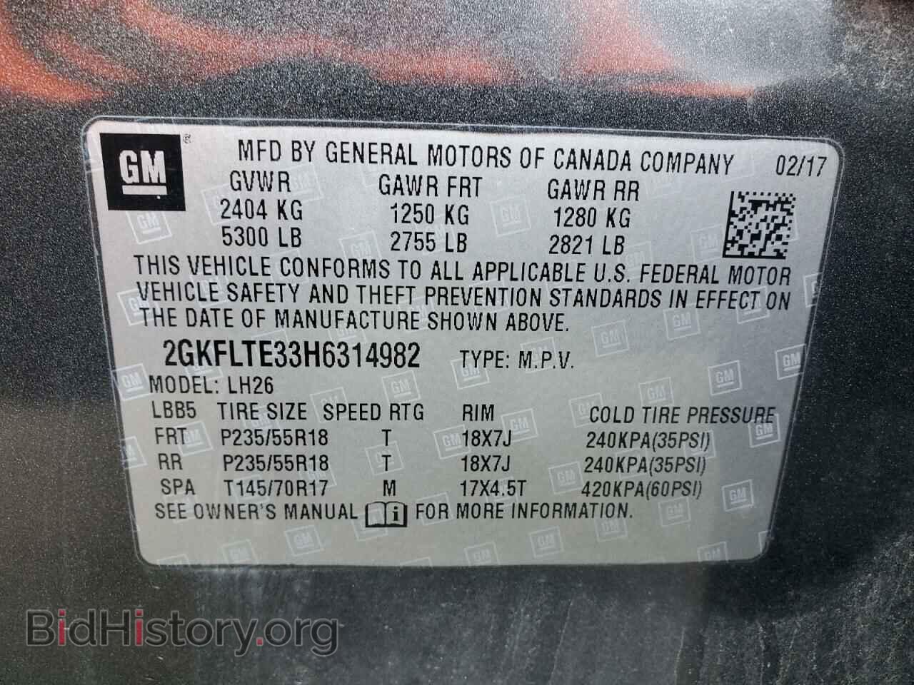 2017 GMC TERRAIN - VIN: 2GKFLTE33H6314982 - Фото 13
