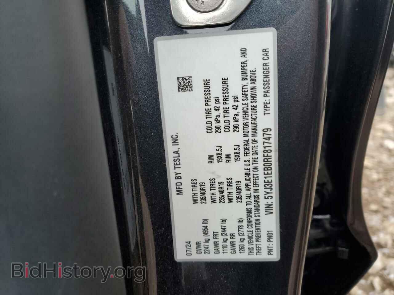 2024 TESLA MODEL 3 - VIN: 5YJ3E1EB0RF817479 - Фото 13