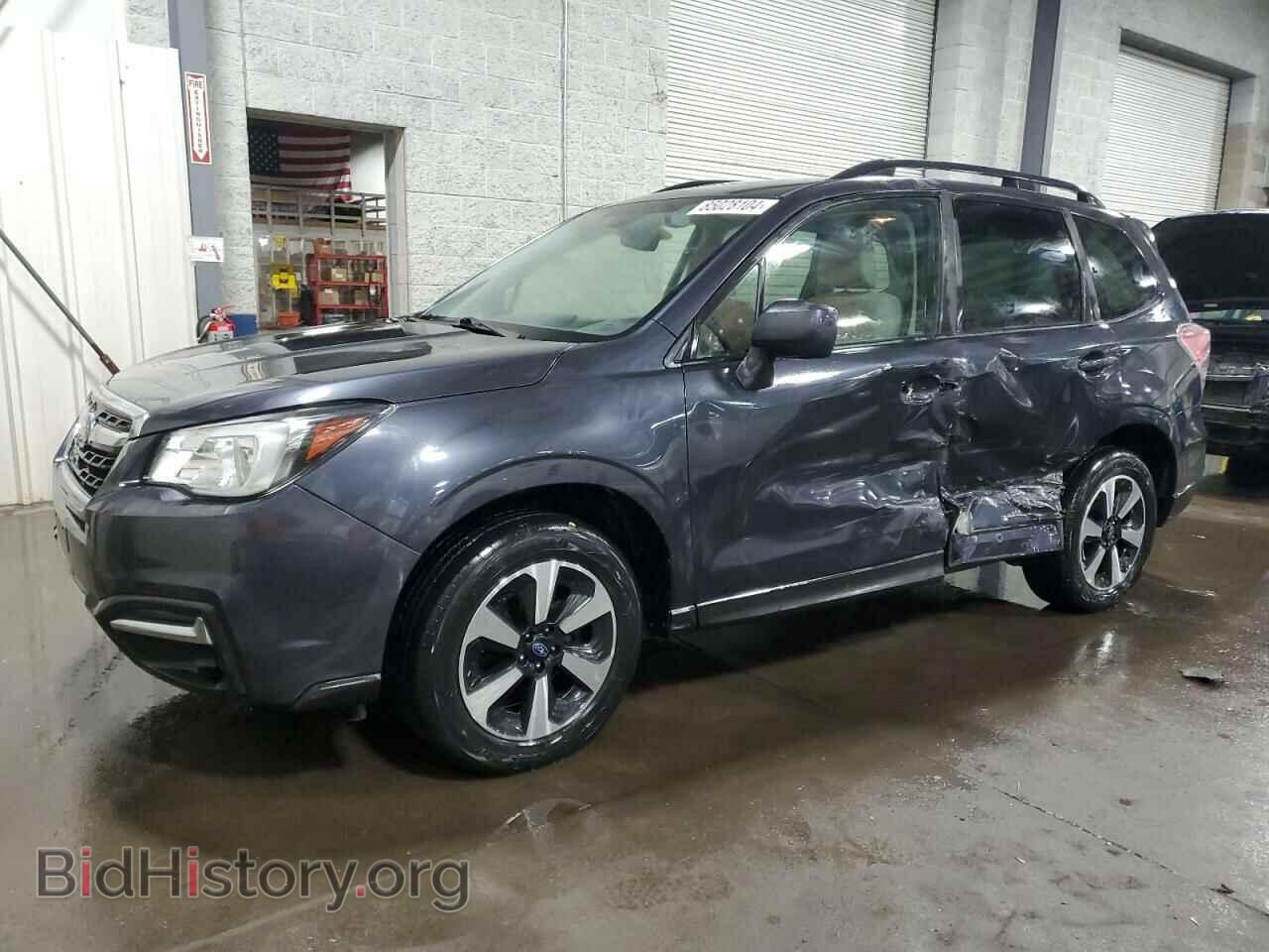 Photo JF2SJAGCXJH506659 - SUBARU FORESTER 2018