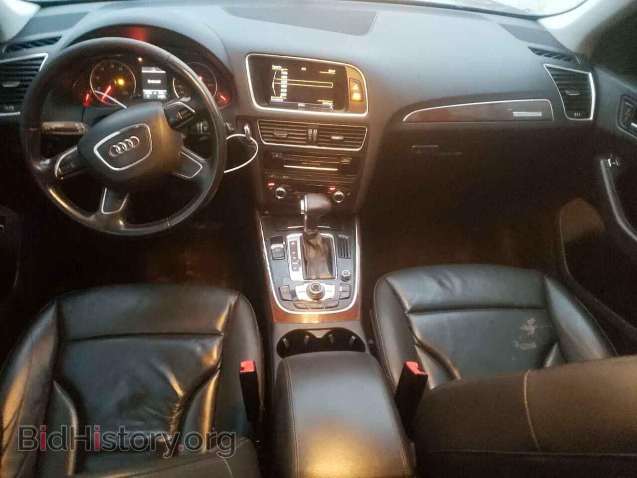 2015 AUDI Q5 - VIN: WA1CFAFP9FA042363 - Фото 8