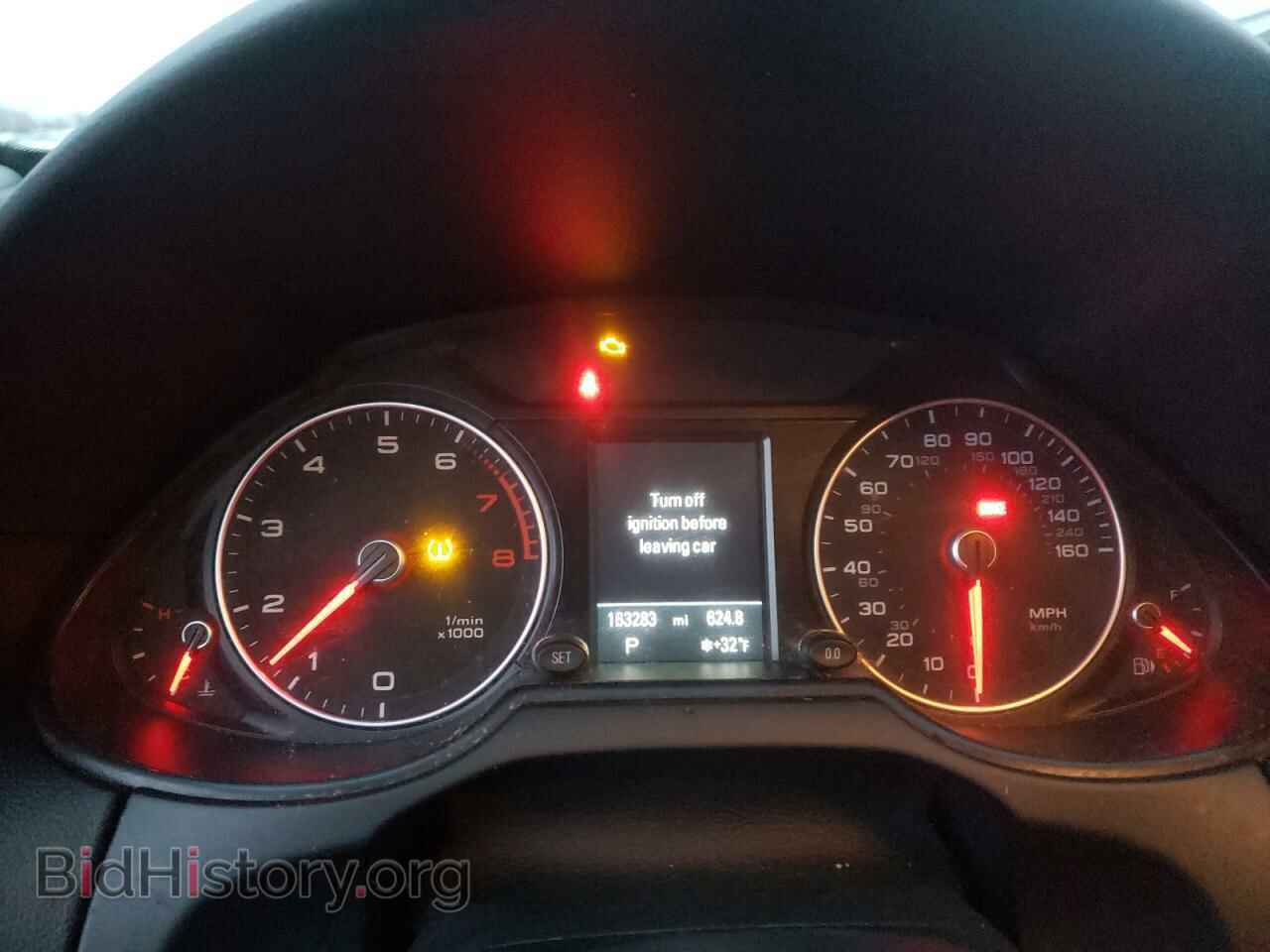 2015 AUDI Q5 - VIN: WA1CFAFP9FA042363 - Фото 9