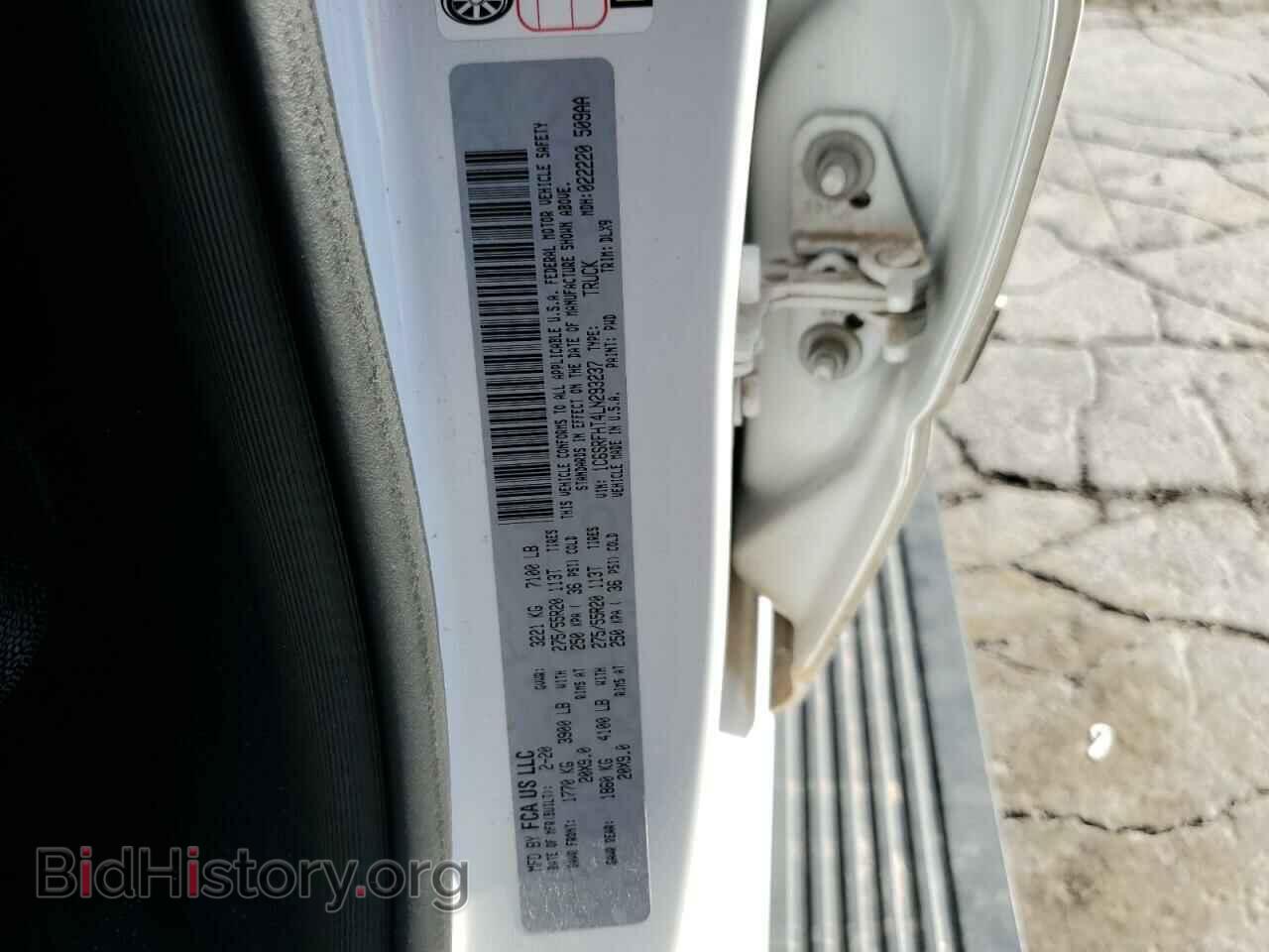 2020 RAM 1500 - VIN: 1C6SRFHT4LN293237 - Фото 12
