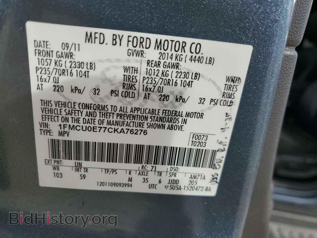 2012 FORD ESCAPE - VIN: 1FMCU0E77CKA76276 - Фото 13