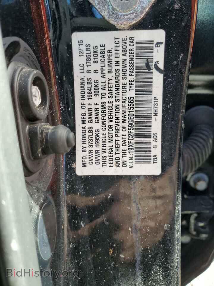 2016 HONDA CIVIC - VIN: 19XFC2F59GE015565 - Фото 13