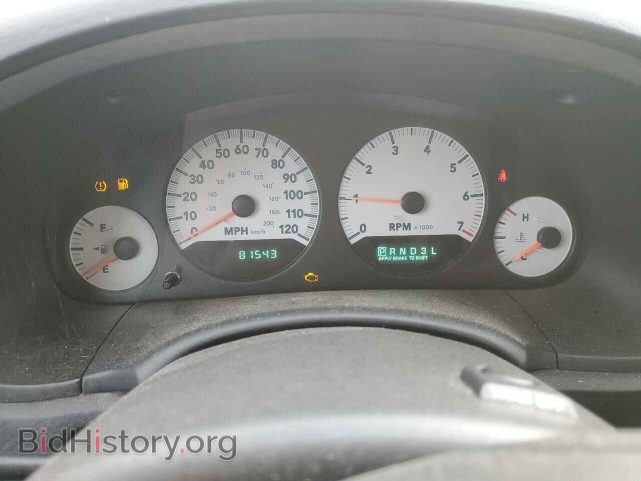 2007 DODGE CARAVAN - VIN: 2D8GP44L17R258342 - Фото 9