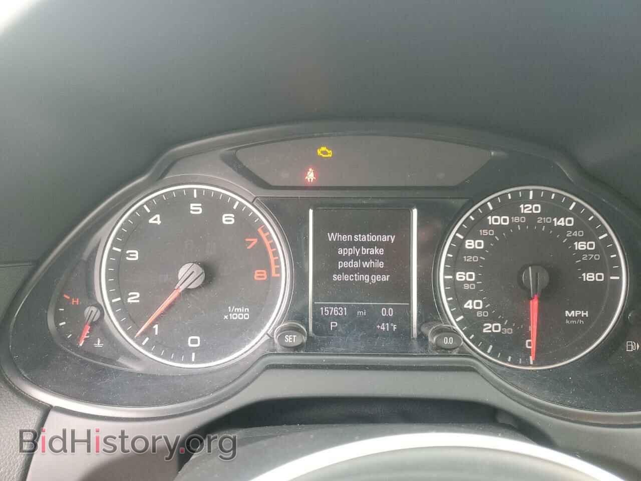 2012 AUDI Q5 - VIN: WA1LFAFP0CA117074 - Фото 9