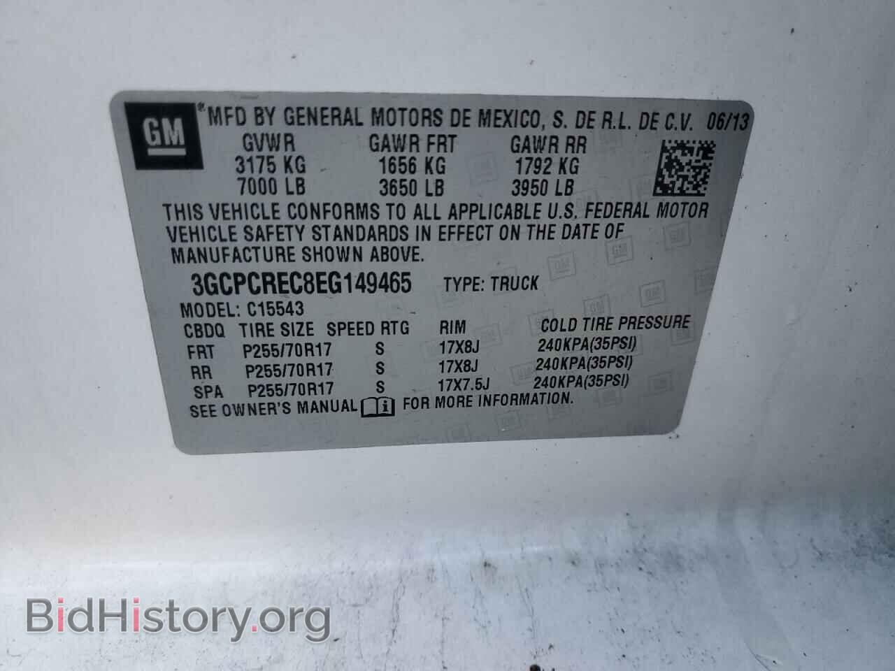2014 CHEVROLET ALL Models - VIN: 3GCPCREC8EG149465 - Фото 12