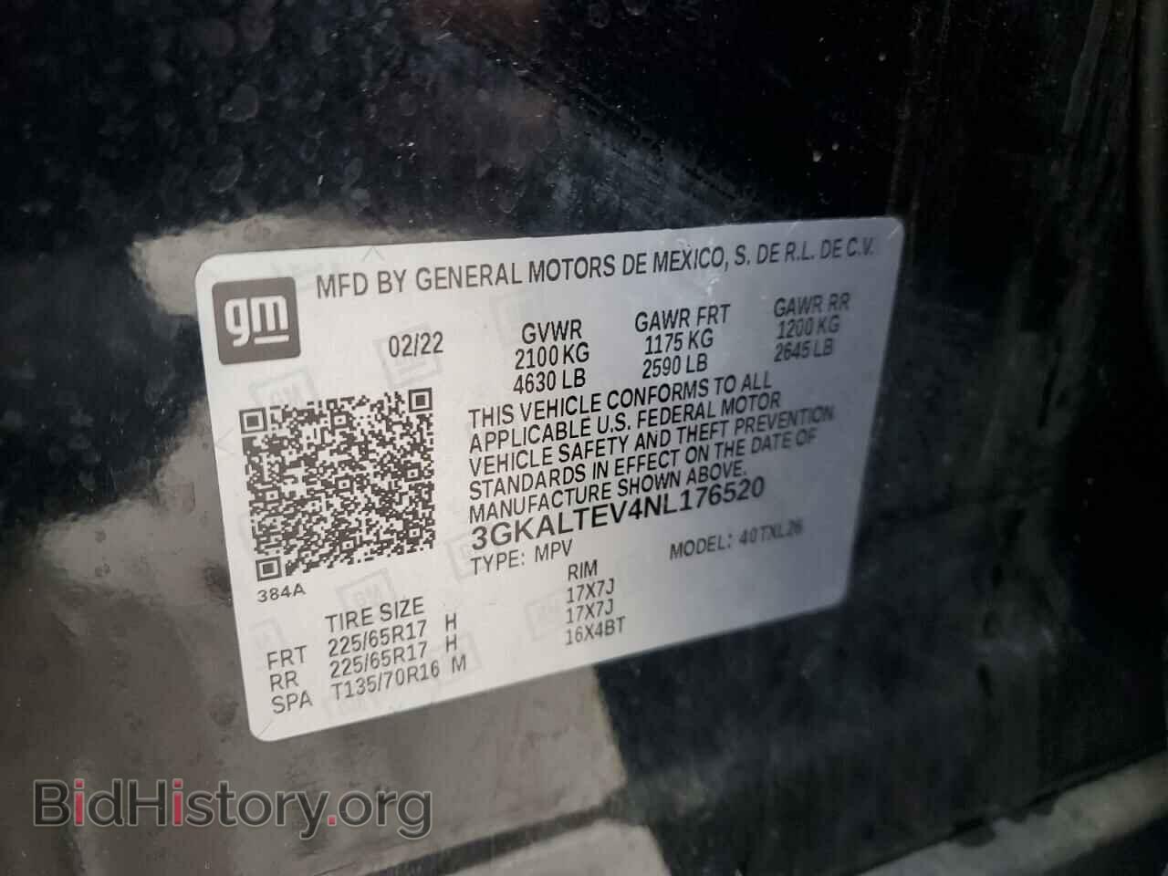 2022 GMC TERRAIN - VIN: 3GKALTEV4NL176520 - Photo 12