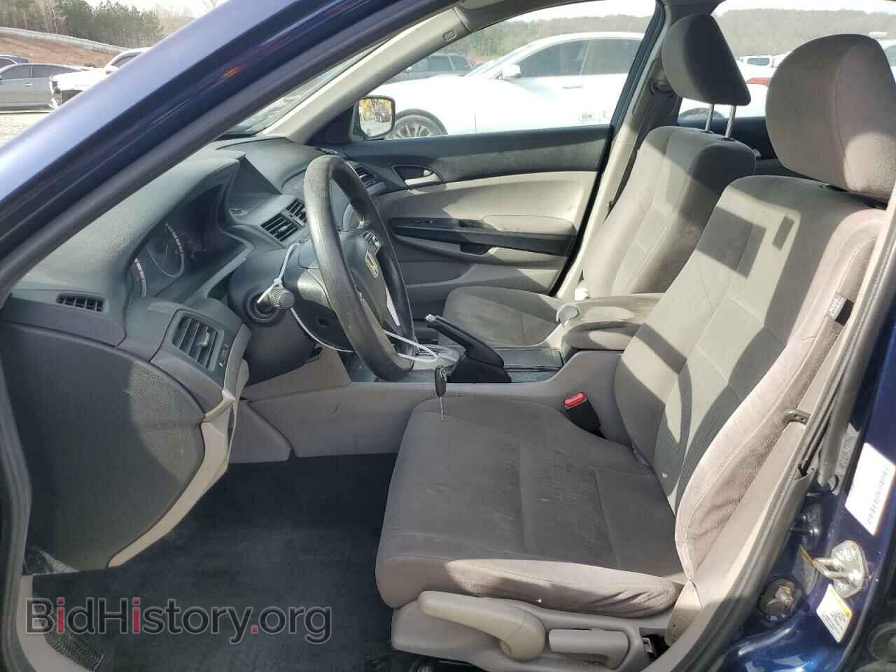 2012 HONDA ACCORD - VIN: 1HGCP2F33CA078813 - Фото 7