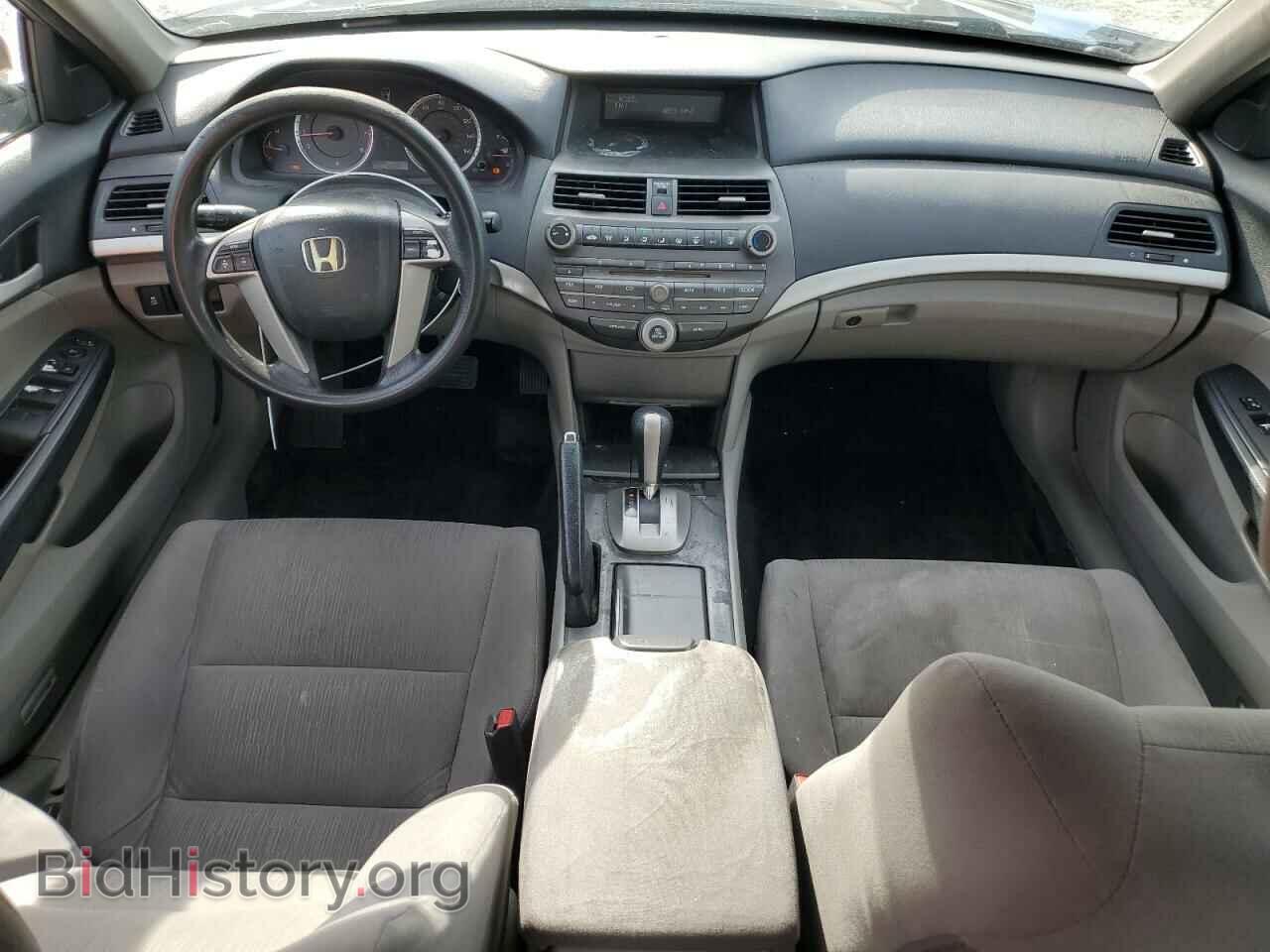 2012 HONDA ACCORD - VIN: 1HGCP2F33CA078813 - Фото 8