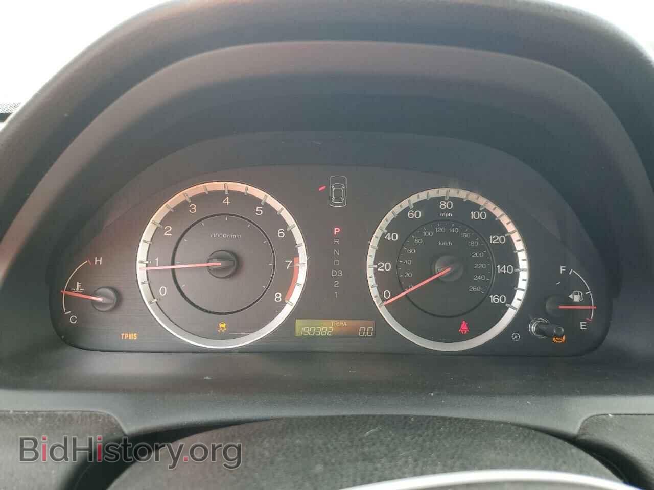 2012 HONDA ACCORD - VIN: 1HGCP2F33CA078813 - Фото 9