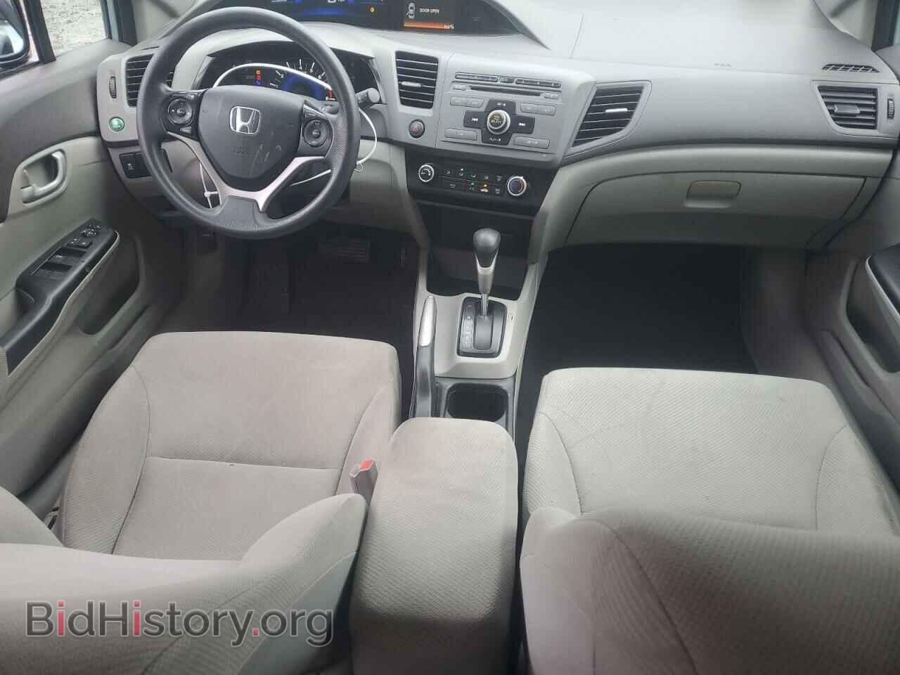 2012 HONDA CIVIC - VIN: 2HGFB2F53CH554170 - Фото 8