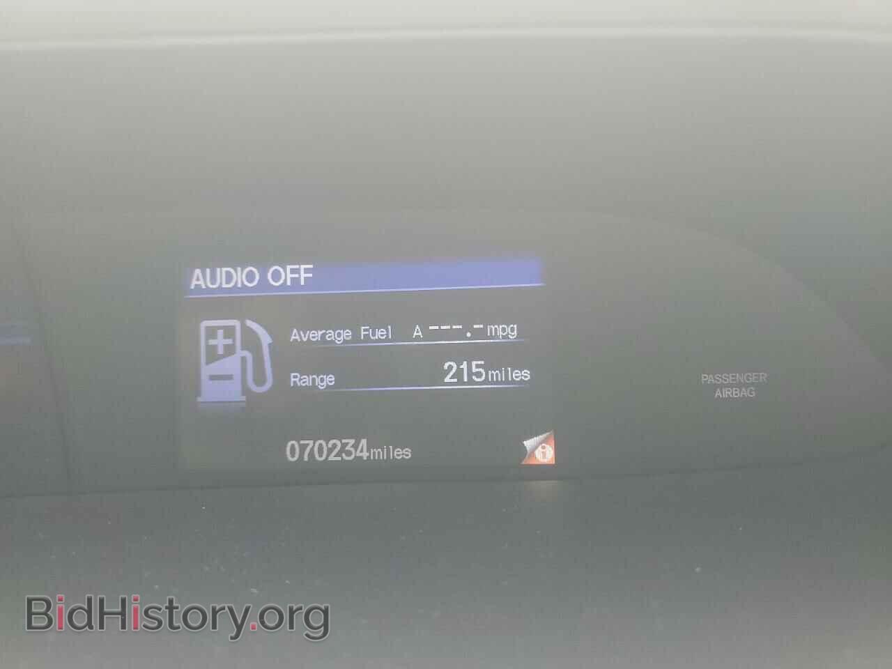 2012 HONDA CIVIC - VIN: 2HGFB2F53CH554170 - Фото 9