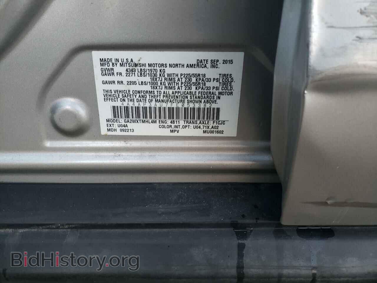 2015 MITSUBISHI OUTLANDER - VIN: 4A4AP3AU7FE053382 - Фото 13