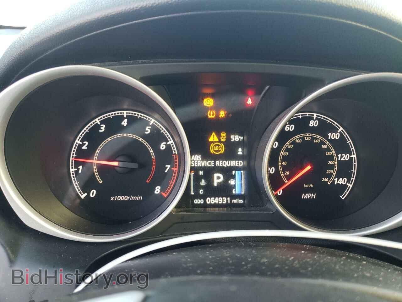 2015 MITSUBISHI OUTLANDER - VIN: 4A4AP3AU7FE053382 - Фото 9