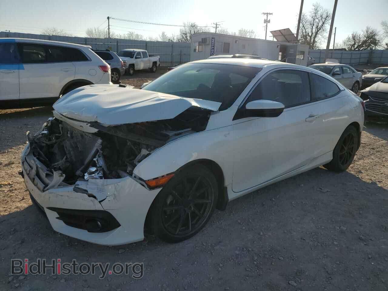 Фотография 2HGFC3A39HH361232 - HONDA CIVIC 2017