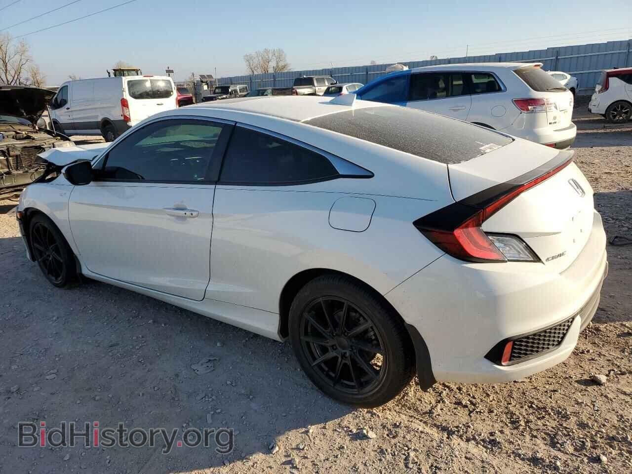 2017 HONDA CIVIC - VIN: 2HGFC3A39HH361232 - Фото 2