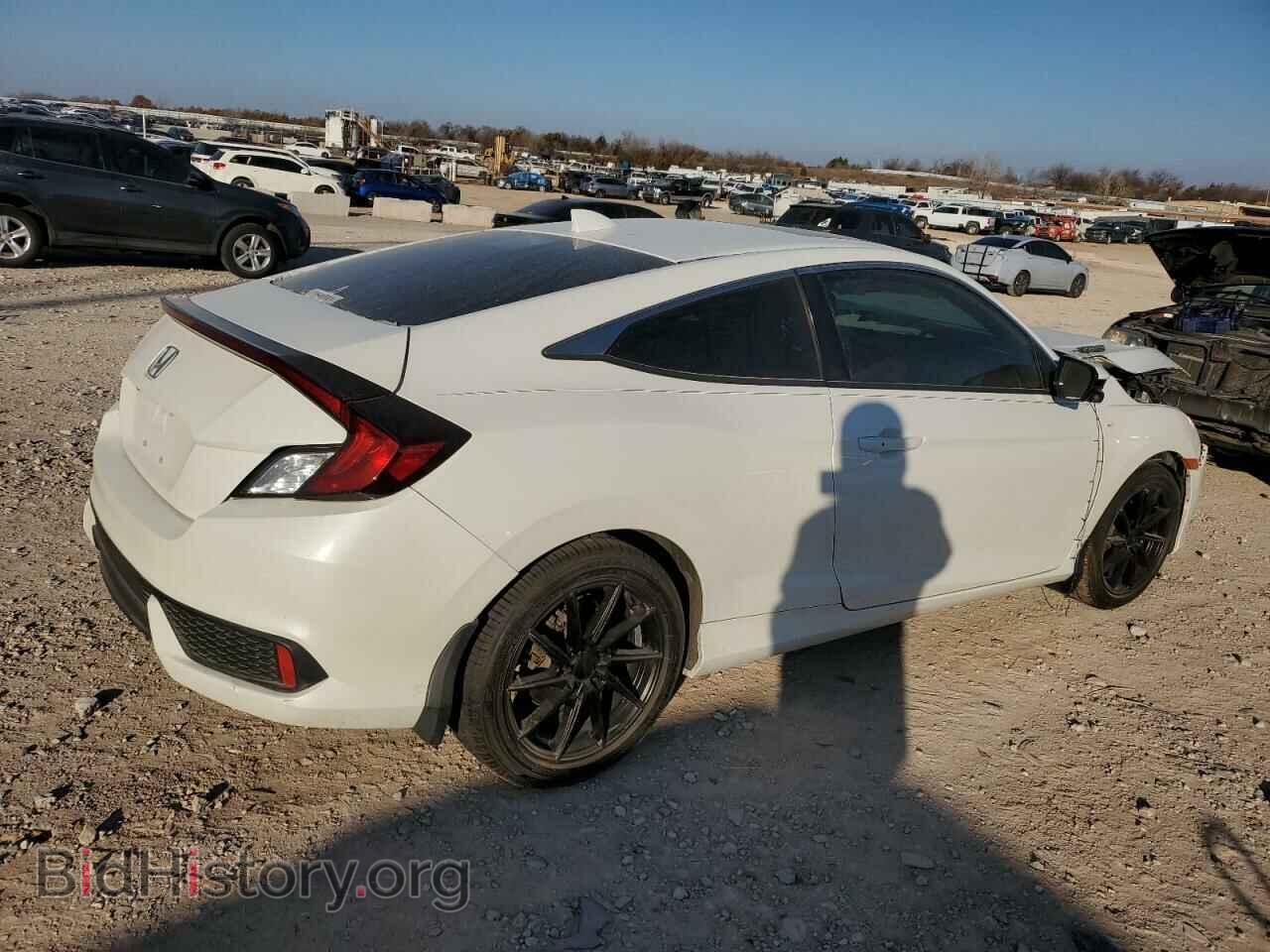 2017 HONDA CIVIC - VIN: 2HGFC3A39HH361232 - Фото 3