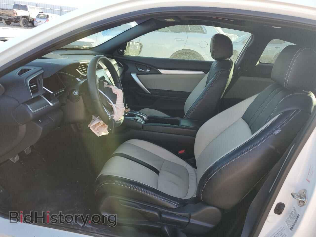 2017 HONDA CIVIC - VIN: 2HGFC3A39HH361232 - Фото 7