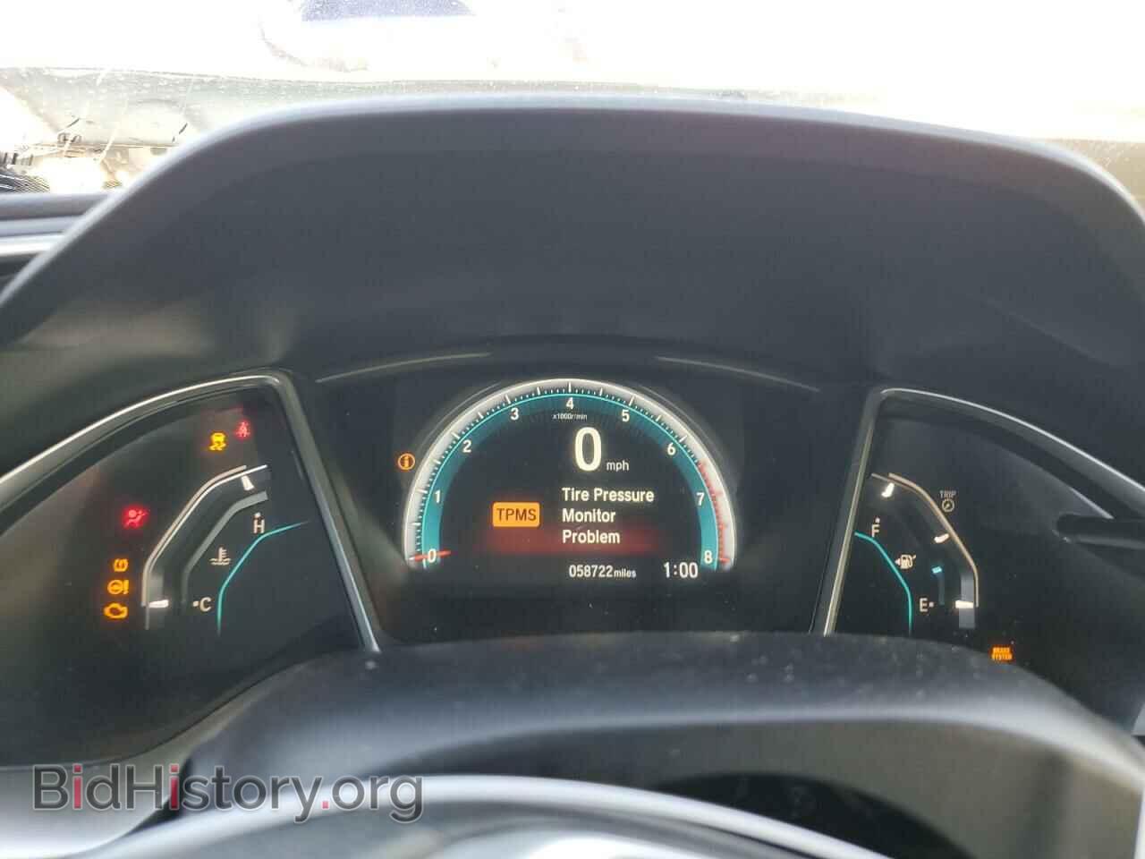 2017 HONDA CIVIC - VIN: 2HGFC3A39HH361232 - Фото 9