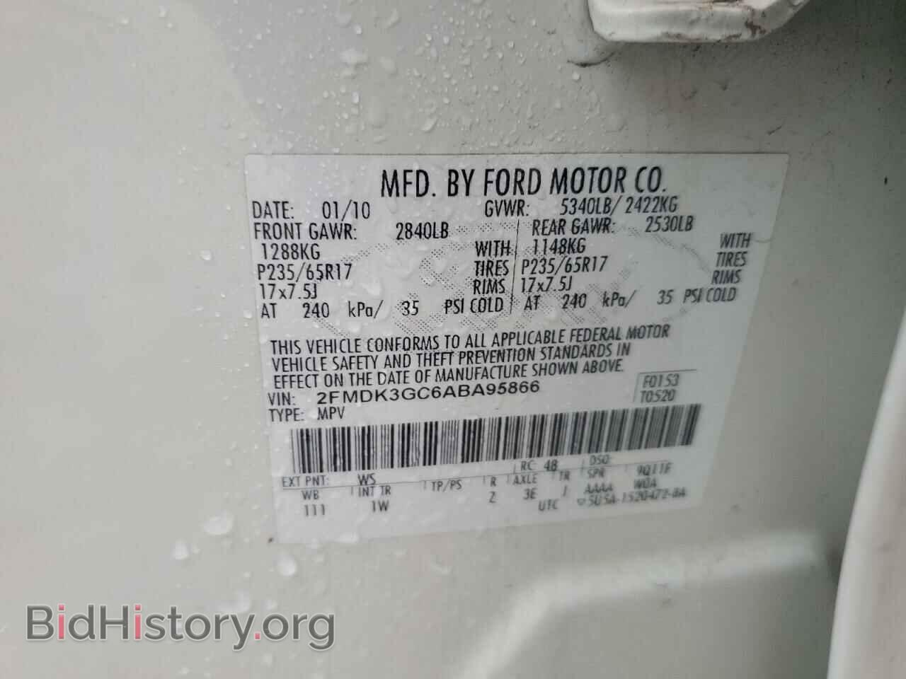 2010 FORD EDGE - VIN: 2FMDK3GC6ABA95866 - Фото 13