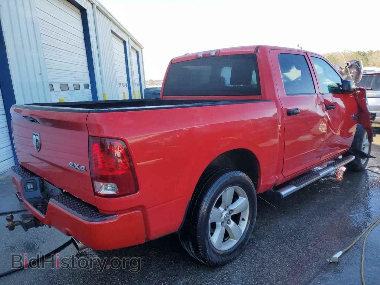 2013 RAM 1500 - VIN: 1C6RR7KT5DS602360 - Фото 3