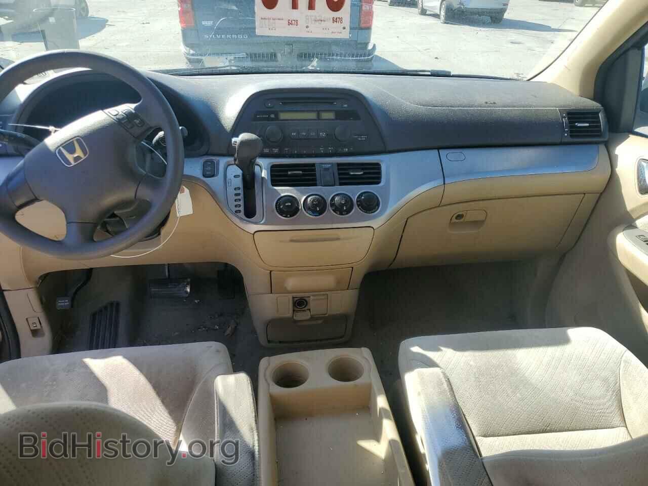 2008 HONDA All Models - VIN: 5FNRL38208B115667 - Фото 8